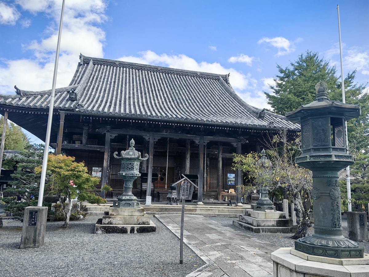 第二十一番 菩提山 穴太寺